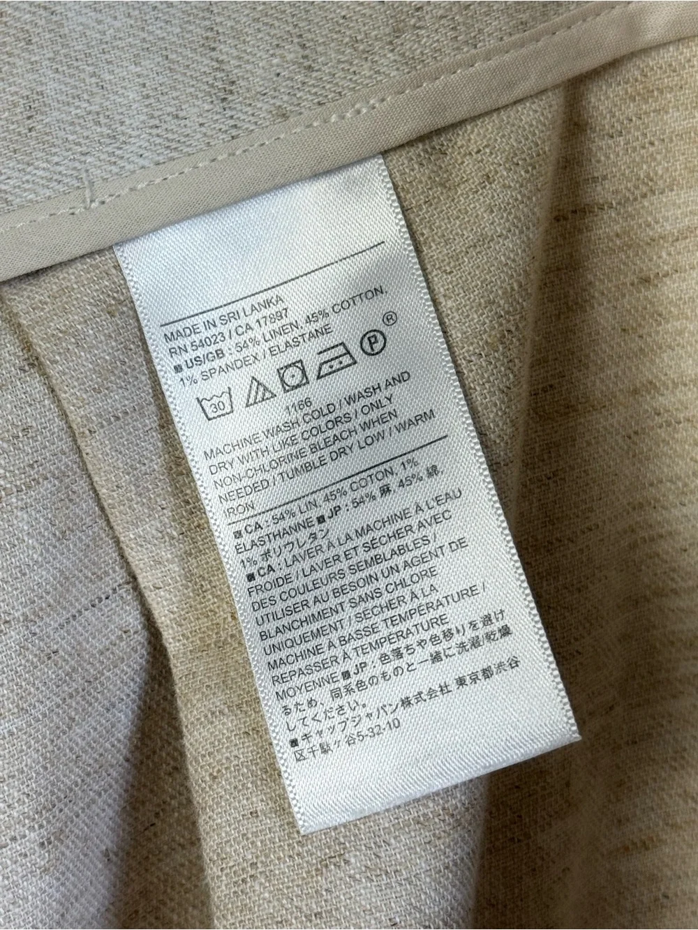 Banana Republic size 16